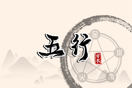 老皇历_择吉老黄历皇历_择吉老皇历